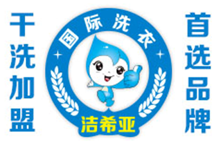 因?yàn)闈嵪喐上吹辏页闪死瞎摹白o(hù)花使者” 因?yàn)闈嵪喐上吹?,我成了老公的“護(hù)花使者”