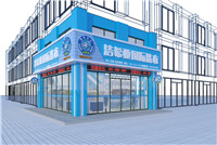 怎樣開干洗店?掌握方法干洗店經(jīng)營(yíng)簡(jiǎn)單
