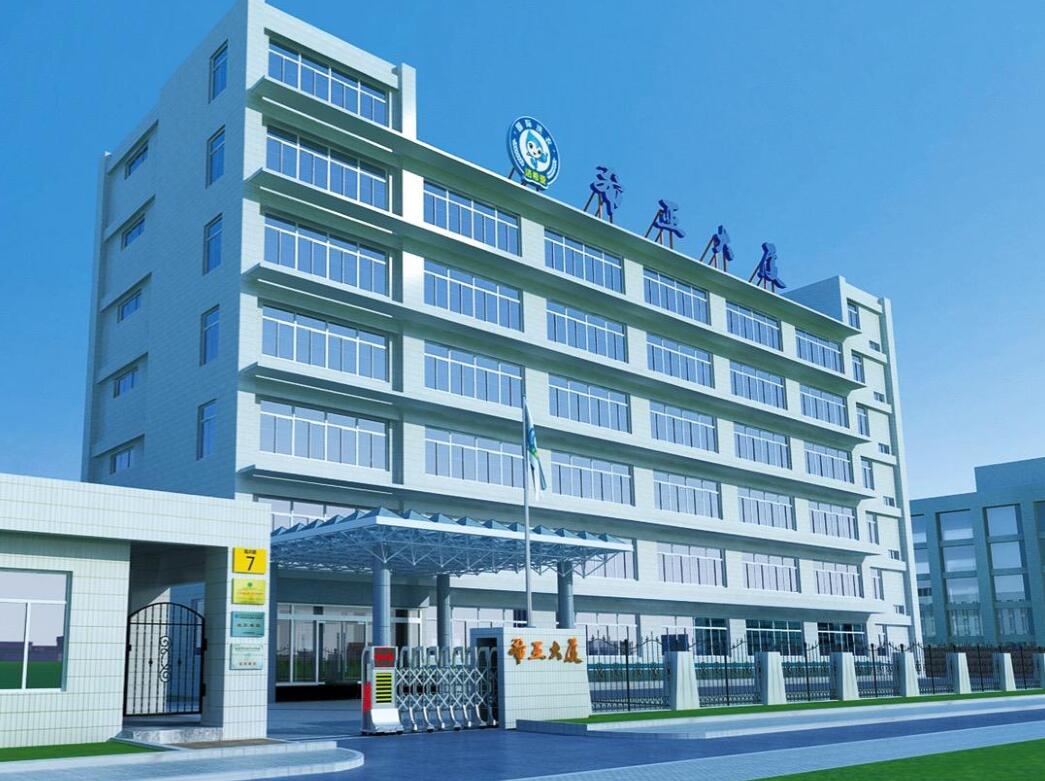 潔希亞國(guó)際洗衣