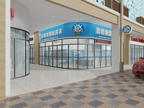 開干洗店賺錢嗎？開干洗店選對(duì)品牌才能賺錢