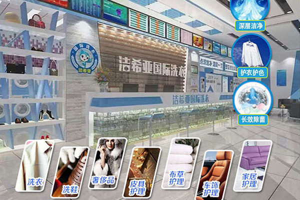干洗加盟店告訴您皮具為什么會掉色 干洗加盟店告訴您皮具為什么會掉色