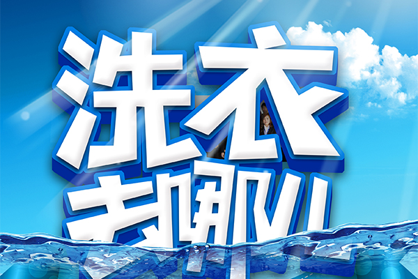 淺淡真皮沙發(fā)保養(yǎng)與護(hù)理 淺淡真皮沙發(fā)保養(yǎng)與護(hù)理
