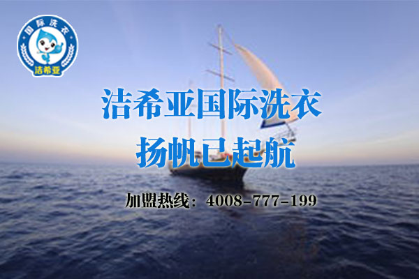 涂層面料的種類、洗滌特性與識別方法 涂層面料的種類、洗滌特性與識別方法