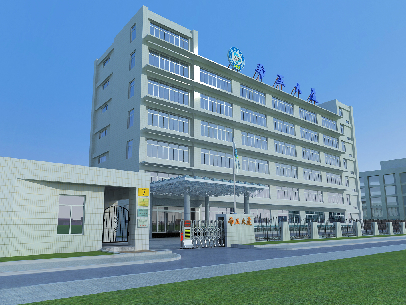 干洗加盟店掌握投資技巧就等于抓住了財富 干洗加盟店掌握投資技巧就等于抓住了財富
