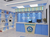 國(guó)內(nèi)油價(jià)迎“四連漲” 加盟潔希亞不愁錢