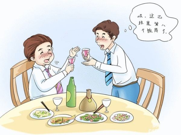 年前聚餐多 潔希亞和你嘮嘮酒桌上的那些規(guī)矩 年前聚餐多 潔希亞和你嘮嘮酒桌上的那些規(guī)矩
