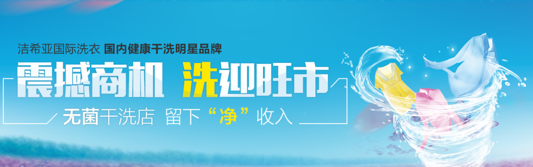 年前聚餐多 潔希亞和你嘮嘮酒桌上的那些規(guī)矩 年前聚餐多 潔希亞和你嘮嘮酒桌上的那些規(guī)矩