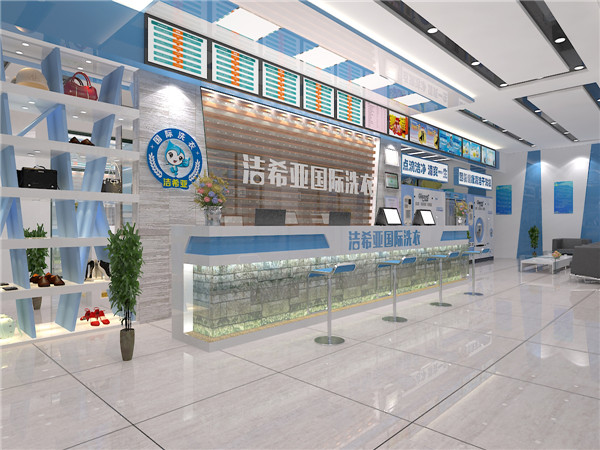 干洗店怎樣開，如何才能更好的經(jīng)營干洗店