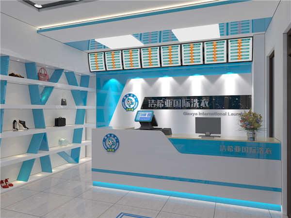 在鎮(zhèn)上開(kāi)干洗店賺錢嗎?鄉(xiāng)鎮(zhèn)干洗市場(chǎng)前景廣闊