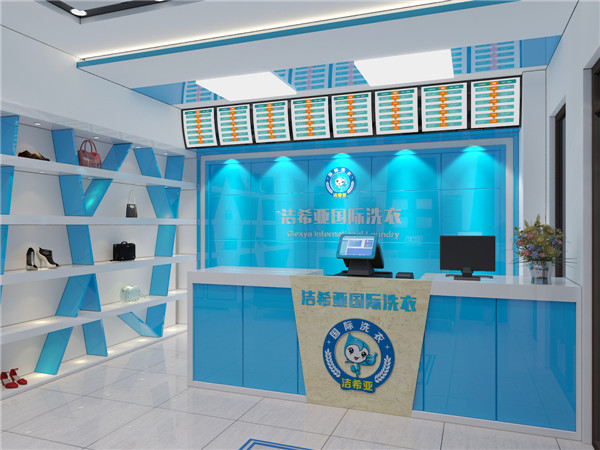如何經(jīng)營(yíng)好干洗店，這三招值得你收藏