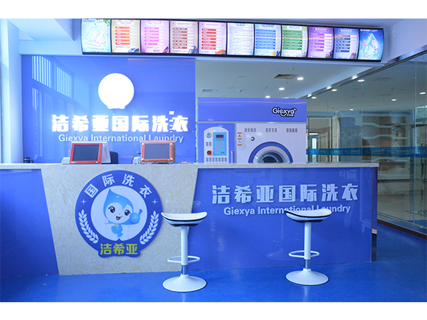 開干洗店的利潤怎么樣，看完就知道