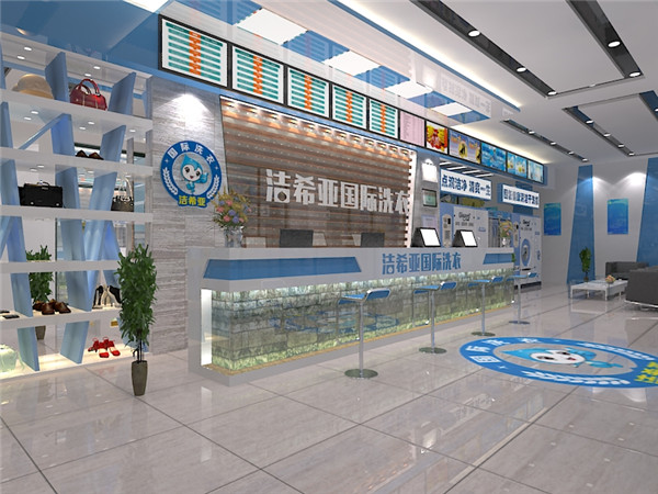 干洗店如何經(jīng)營，潔希亞為你拆招