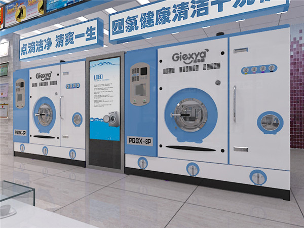 干洗店加盟什么品牌好，潔希亞為您揭曉