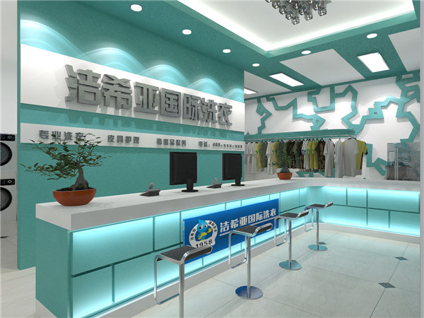 如何經(jīng)營(yíng)干洗店，這樣做最好