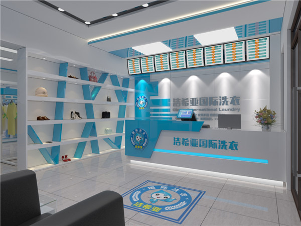 干洗店設(shè)備大概需要多少錢(qián)，潔希亞干洗告訴你
