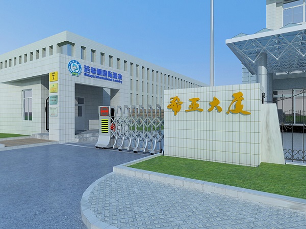 潔希亞洗衣，投資一個(gè)干洗店賺錢嗎