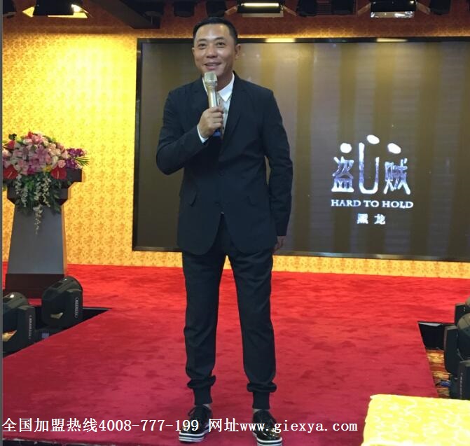 著名歌手黑龍助陣 潔希亞洗衣文化博物館揭牌儀式圓滿落幕! 著名歌手黑龍助陣 潔希亞洗衣文化博物館揭牌儀式圓滿落幕!