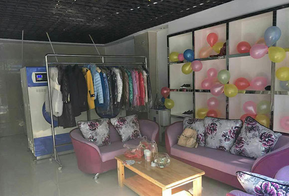 <a href='http://www.linboer.cn/aboutus.html'>潔希亞國際洗衣</a>九龍大道店3