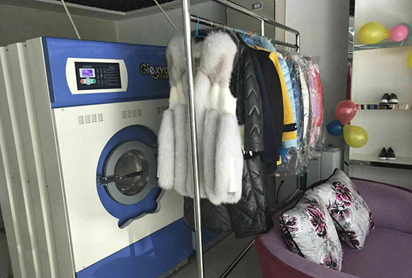<a href='http://www.linboer.cn/aboutus.html'>潔希亞國際洗衣</a>九龍大道店4