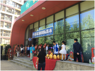草根創(chuàng)業(yè),這樣的潔希亞干洗店值得信賴 草根創(chuàng)業(yè),這樣的潔希亞干洗店值得信賴