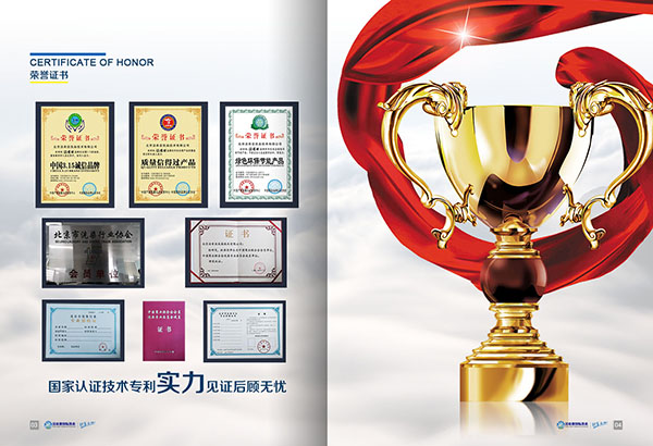 開個(gè)干洗店要投資多少錢? 開個(gè)干洗店要投資多少錢?