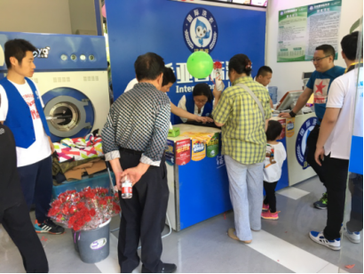 潔希亞干洗店加盟品牌怎么樣?市場(chǎng)專家而言 潔希亞干洗店加盟品牌怎么樣?市場(chǎng)專家而言