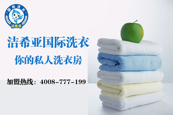 干洗店的利潤(rùn)有多大?你需要強(qiáng)化一下 干洗店的利潤(rùn)有多大?你需要強(qiáng)化一下