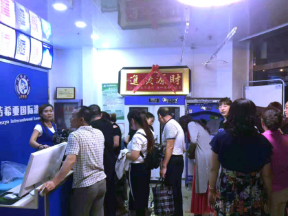 干洗設備的價格 品牌自己生產商 干洗設備的價格 品牌自己生產商