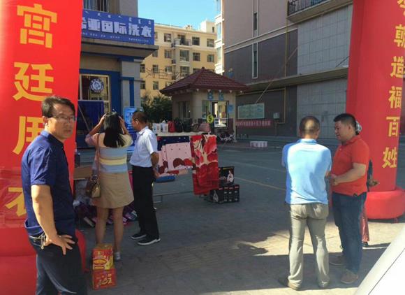 投資加盟 干洗店成本 對于你來說不算高 投資加盟 干洗店成本 對于你來說不算高