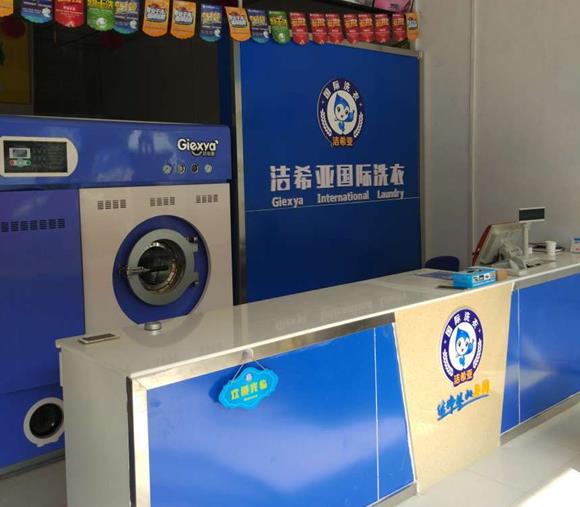 干洗店成本主要是哪些?我們共同分析一下 干洗店成本主要是哪些?我們共同分析一下