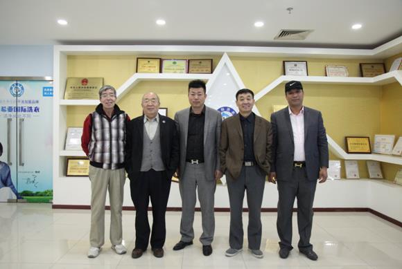 潔希亞國際洗衣 潔希亞國際洗衣