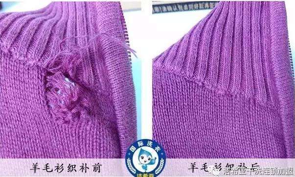 開干洗店要什么技術(shù) 開干洗店要什么技術(shù)