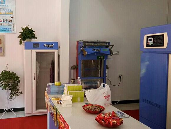 干洗店加盟可靠嗎 干洗店加盟可靠嗎