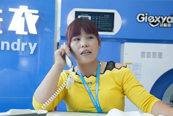 我想開個洗衣店利潤空間 我想開個洗衣店利潤空間