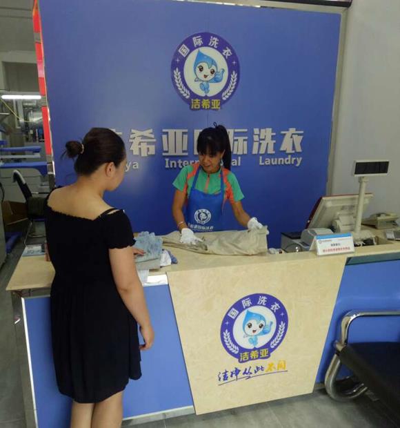 加盟干洗店利潤如何 加盟干洗店利潤如何