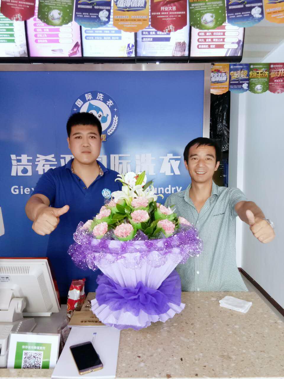 開一家干洗店掙錢嗎利潤有多大 開一家干洗店掙錢嗎利潤有多大