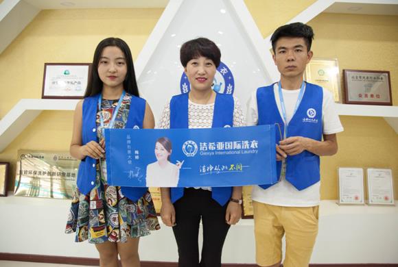 潔希亞怎么樣 潔希亞怎么樣