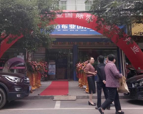 干洗店利潤 干洗店利潤