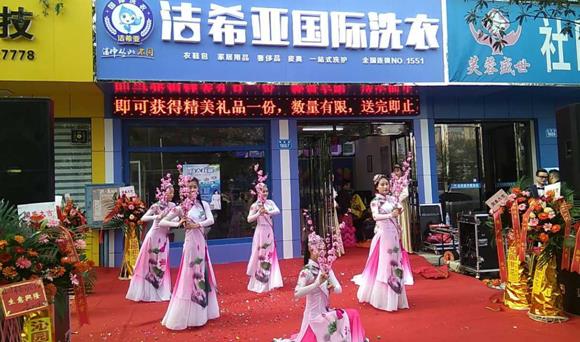 開(kāi)一間洗衣店利潤(rùn)是多少 開(kāi)一間洗衣店利潤(rùn)是多少