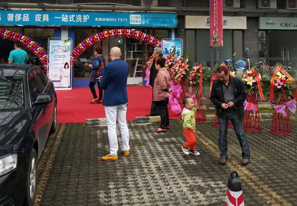 重慶開干洗店賺錢嗎 重慶開干洗店賺錢嗎