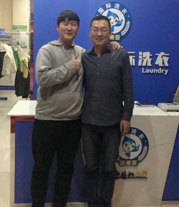 潔希亞國際洗衣七臺(tái)河店