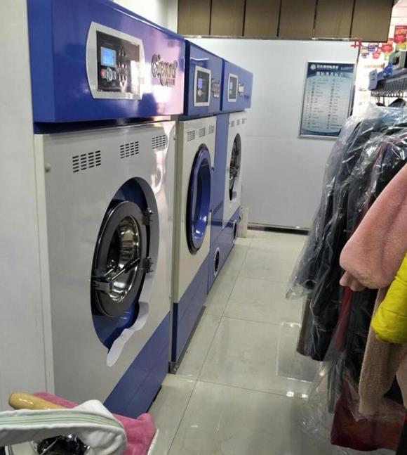 潔希亞國(guó)際洗衣南龍道店