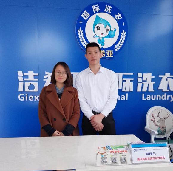 干洗店怎么經(jīng)營 干洗店怎么經(jīng)營