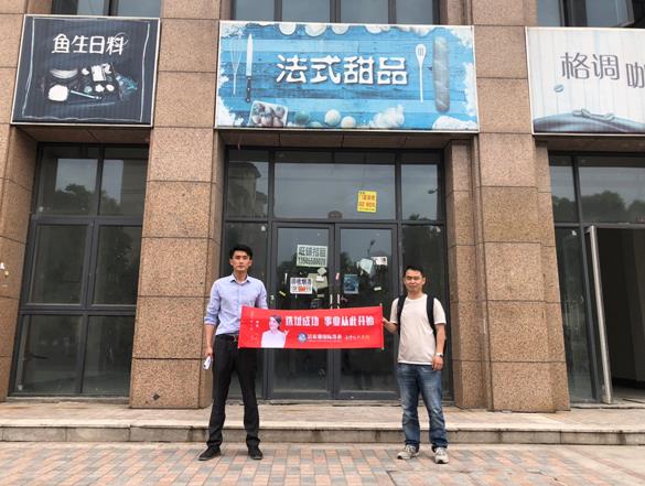 干洗店生意好做嗎 潔希亞品質(zhì)取勝優(yōu)勢明顯 干洗店生意好做嗎 潔希亞品質(zhì)取勝優(yōu)勢明顯