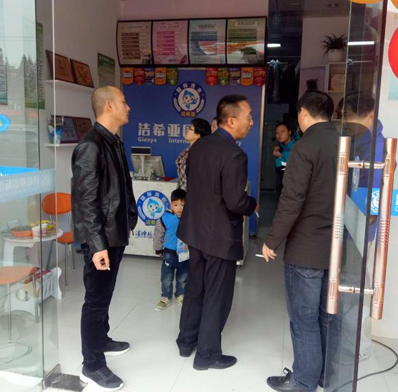 干洗店加盟:如何能成功的開好一家干洗店 干洗店加盟:如何能成功的開好一家干洗店