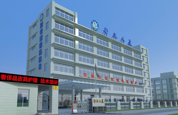 中國干洗店加盟連鎖哪家好?又該如何選擇 中國干洗店加盟連鎖哪家好?又該如何選擇