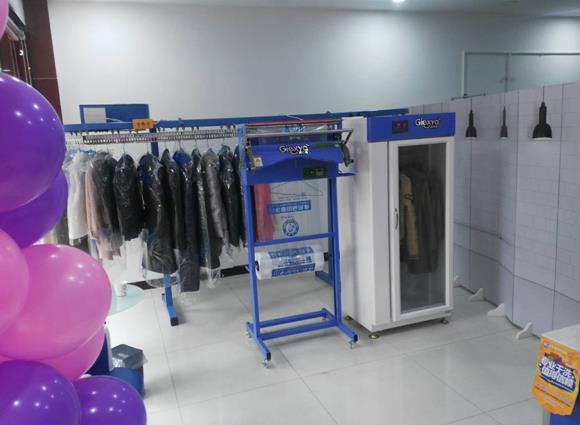 北京干洗店加盟潔希亞經(jīng)營(yíng)技巧 北京干洗店加盟潔希亞經(jīng)營(yíng)技巧