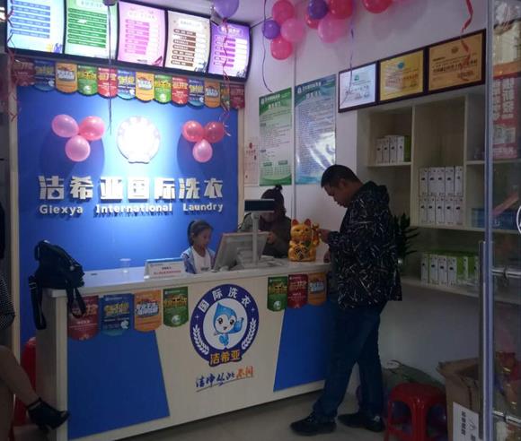洗衣店設(shè)備價(jià)格是多少?先知道洗衣設(shè)備有哪些 洗衣店設(shè)備價(jià)格是多少?先知道洗衣設(shè)備有哪些