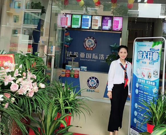 干洗店都有什么設(shè)備?要用到各種各樣的設(shè)備 干洗店都有什么設(shè)備?要用到各種各樣的設(shè)備