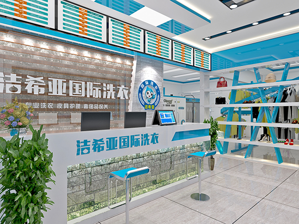 在選購整套干洗設備時要注意什么? 在選購整套干洗設備時要注意什么?